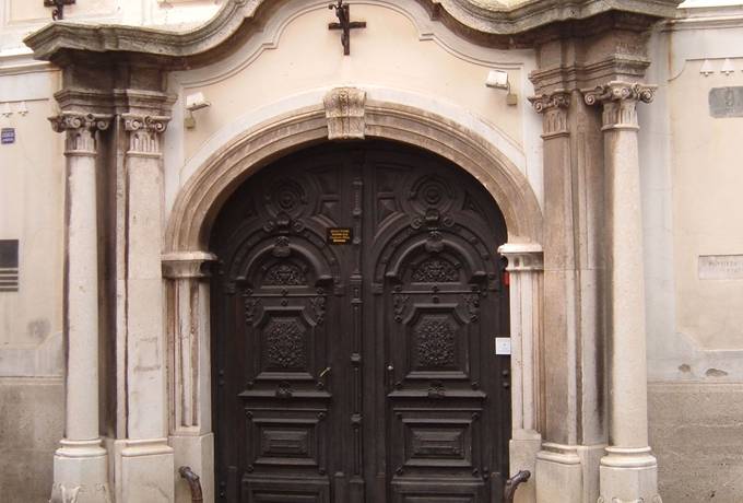 Portal palače Vojković-Oršić-Kulmer-Rauch (Hrvatski povijesni muzej)
