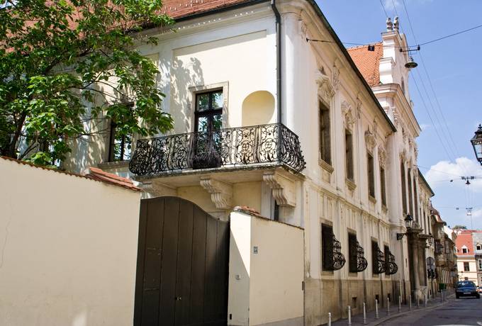 A view of Matoševa street: the Vojković-Oršić-Kulmer-Rauch Baroque Palace (Croatian History Museum)