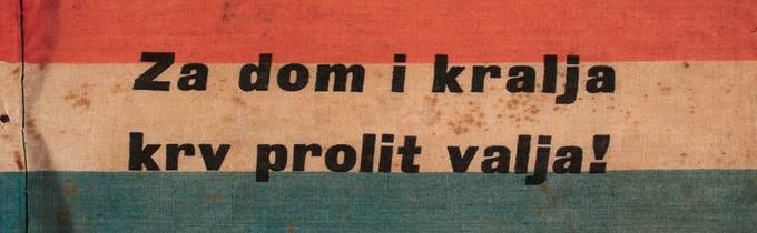 Zbirka zastava i zastavnih vrpci
