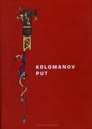 Kolomanov put