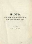 Izložba Postanak, razvitak i djelatnost narodnih odbora u FNRJ