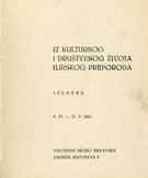 Iz kulturnog i društvenog života ilirskog preporoda