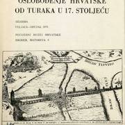 Oslobođenje Hrvatske od Turaka u 17. stoljeću