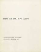 Bitka kod Siska 1573.