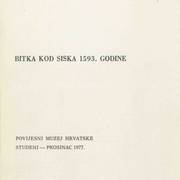 Bitka kod Siska 1573.