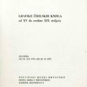 Grafike ćirilskih knjiga od XV. do sredine XIX