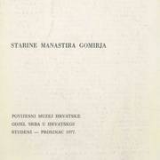 Starine manastira Gomirja