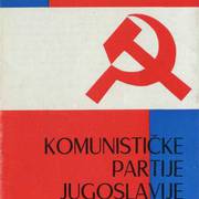Peta zemaljska konferencija Komunističke partije Jugoslavije