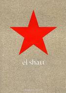 El Shatt - zbjeg iz Hrvatske u pustinji Sinaja, Egipat (1944.-1946.)