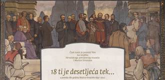 Osijek: 18 ti je desetljeća tek... 180 godina Matice hrvatske 1842.–2022.