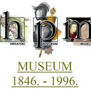 MUSEUM 1846. - 1996. (e-katalog)