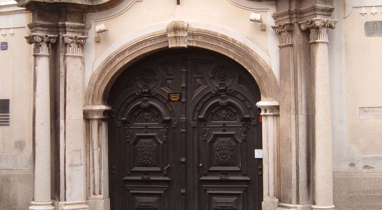 The portal of Vojković-Oršić-Kulmer-Rauch Palace (Croatian History Museum)